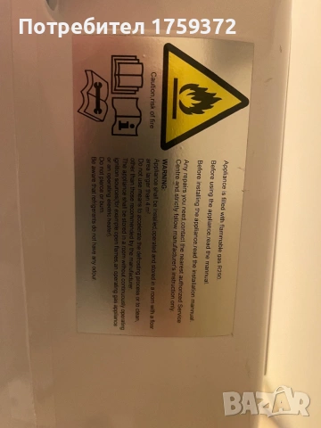 Влагоабсорбатор 12л/24ч компресор, снимка 6 - Абсорбатори - 53759841