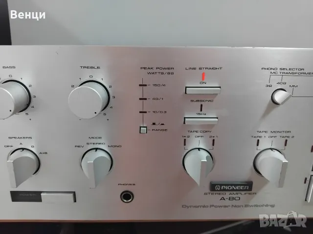 Pioneer A-80, снимка 2 - Ресийвъри, усилватели, смесителни пултове - 47023603