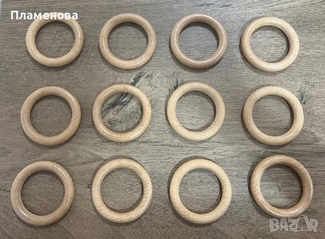 Дървени рингове за макраме/амигуруми