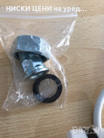 Нагревател за стена с чупещ чучур, снимка 12 - Други стоки за дома - 54123714