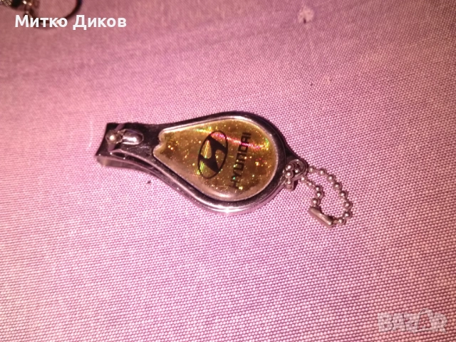Ключодържател нокторезачка Хюндай като нова
