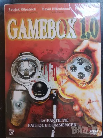 Game box 1.0 dvd нов запечатан , снимка 1 - DVD филми - 46845798