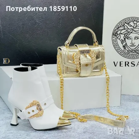 Дамски Кожени Чанти 🌹 VERSACE , снимка 4 - Чанти - 46995642