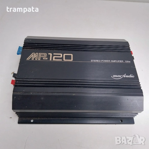 НАЙ ДОБРАТА ОФЕРТА Усилвател за кола mac Audio MP120