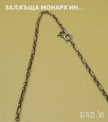 Сребърен ланец, снимка 4 - Колиета, медальони, синджири - 51351472