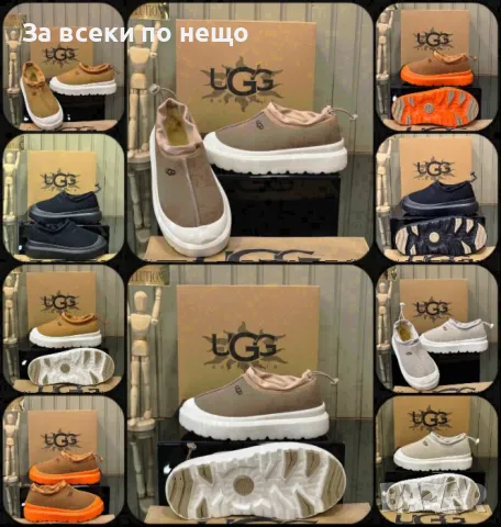 Дамски обувки UGG - Налични различни цветове Код D708, снимка 1 - Маратонки - 47006441