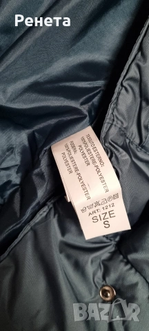 Маслено зелено дълго яке GANG размер S, снимка 9 - Якета - 53135464