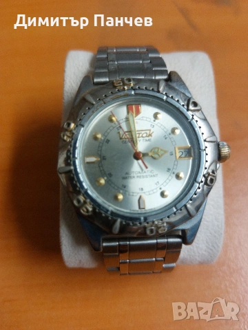 VASTOK, снимка 2 - Мъжки - 53869008