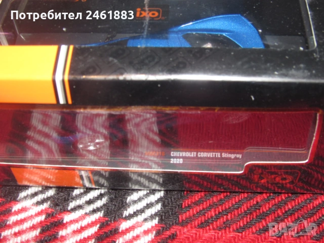 1/43 метална колекционерска количка IXO Chevrolet Corvette C8 (2020) нов. , снимка 2 - Колекции - 53142658