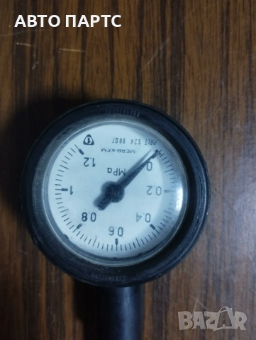 Измервателен уред-манометър, снимка 3 - Колекции - 53762380