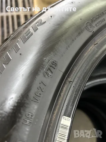 Гуми зимни 235/55/18 4 броя Pirelli 8 мм Грайфер , снимка 9 - Гуми и джанти - 47246597