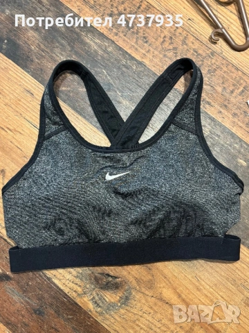 Спортно бюстие,Nike