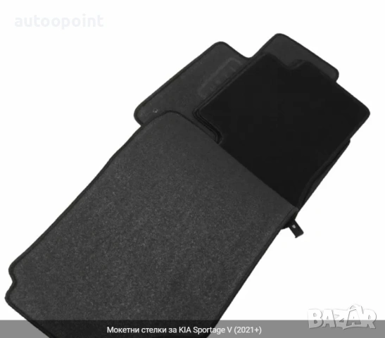  Мокетни стелки за KIA Sportage V (2021+) Petex, снимка 3 - Аксесоари и консумативи - 53809812