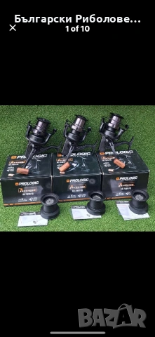 Шаранджийски макари - нови - Daiwa, Shimano, Sonik , Prologic, NGT, снимка 14 - Макари - 48320674