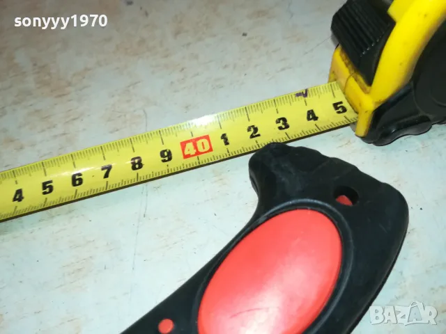 ОВОЩАРСКИ ТРИОН-НОВ ОСТЪР 0104251002, снимка 12 - Градински инструменти - 49719832