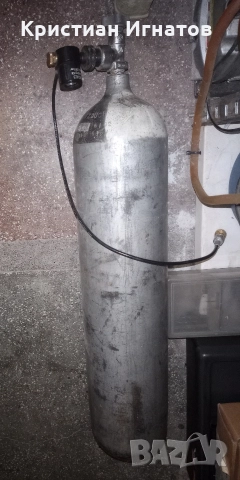 Бутилка за високо налягане на 250 атмосфери работното налягане .