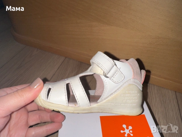 Детски сандали Biomecanics, снимка 4 - Детски сандали и чехли - 54239584