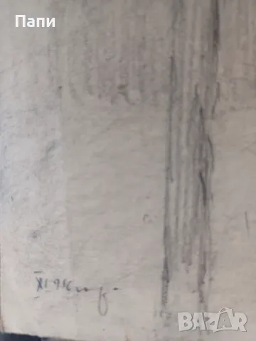 Рисунка молив, Коста Петров , снимка 2 - Антикварни и старинни предмети - 49860249