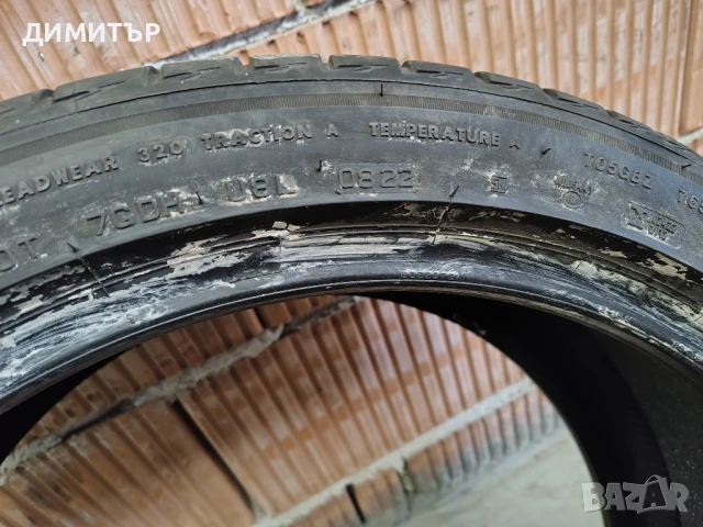 2бр.летни гуми BRIDGESTONE 255 40 20 DOT22 цена за брой, снимка 9 - Гуми и джанти - 51301879