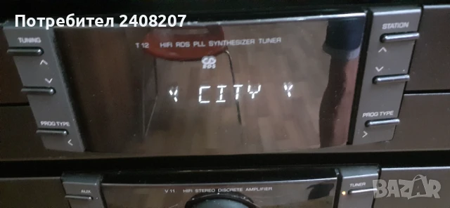 Grundig  fine arts, снимка 6 - Аудиосистеми - 51372978