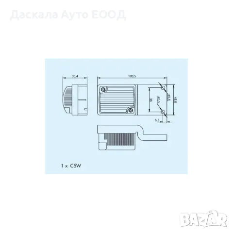 1бр. габарит за висящ монтаж с крушка 12-24V жълт , Полша, снимка 2 - Аксесоари и консумативи - 49109147