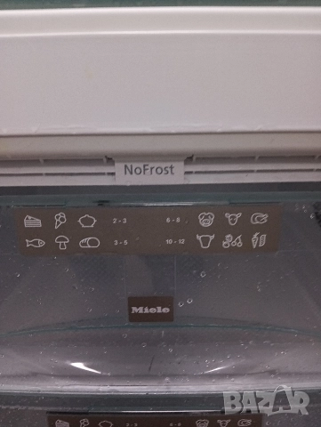 Иноксов комбиниран хладилник с фризер Миеле Miele Made in Germany с 2 години гаранция!, снимка 8 - Хладилници - 52580298