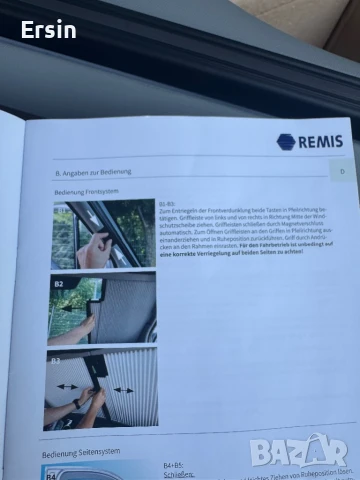 REMiS Remifront затъмняваща щора За Mercedes - Sprinter за предния прозорец Цена : 900.00 лева, снимка 9 - Къмпинг осветление - 51149670