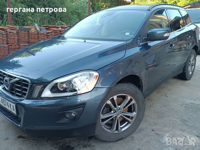 Volvo CX 60, снимка 9 - Автомобили и джипове - 46240092