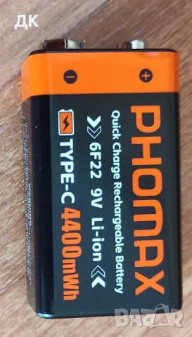 9V волта 6F22 презареждаща батерия 4400 mWh , снимка 2 - Друга електроника - 51536612