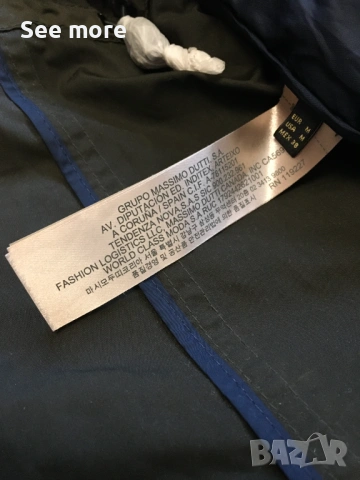 Massimo Dutti дамско яке в цвят олив размер М, снимка 12 - Якета - 53442796