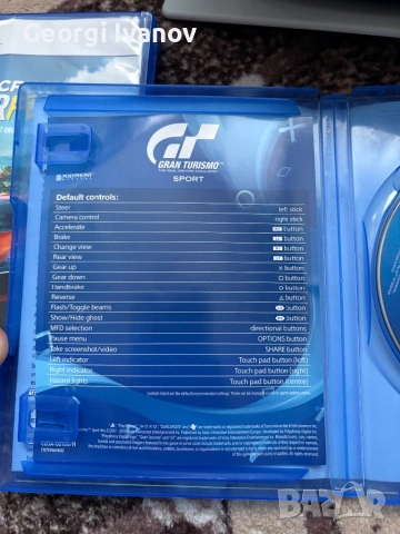 Ps5 , снимка 16 - PlayStation конзоли - 53934045