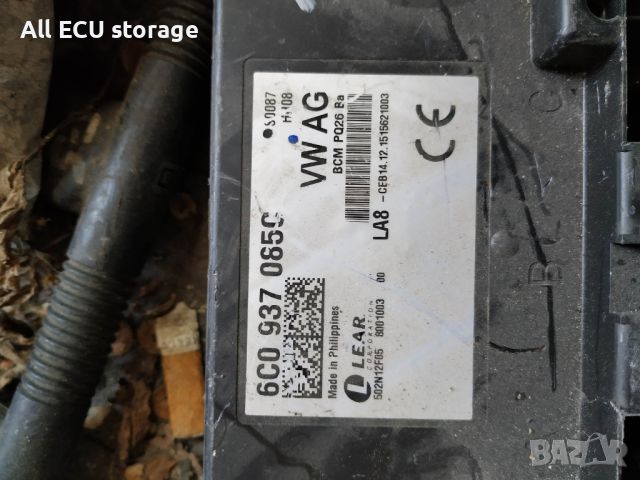 Комфорт модул VW Polo 6C , 6C0937087C , снимка 3 - Части - 46706585