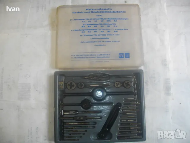 VEB НЕМСКИ ГДР СТАРО КАЧЕСТВО КОМПЛЕКТ 58 БРОЯ МЕТЧИЦИ ПЛАШКИ РЕЗБОНАРЕЗНИ ОТ СТАРИЯ МАТЕРИАЛ М3-М12, снимка 2 - Други инструменти - 49755923