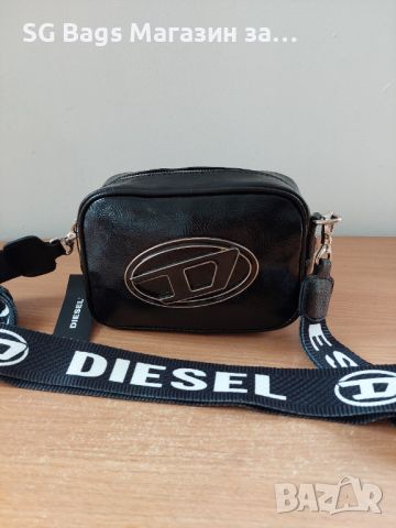 Diesel дамска чанта през рамо стилна код 236, снимка 1 - Чанти - 42904952