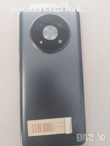 UG Phone U23 5G, снимка 1 - Други - 46800084