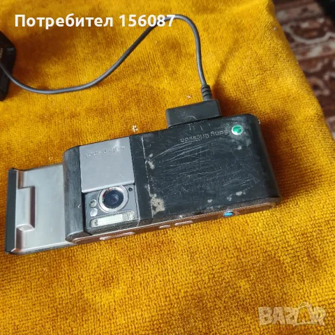 ✅ Sony Ericsson c905 + Тонколонки, снимка 7 - Sony Ericsson - 48047888