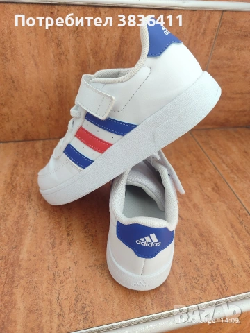 маратонки Адидас 