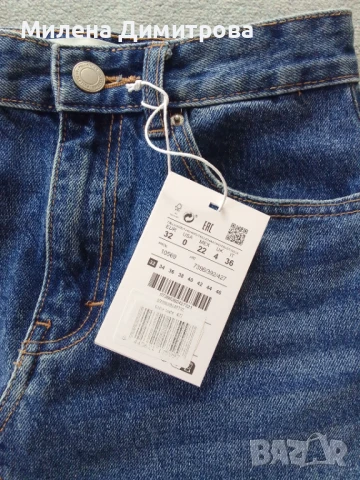 Дънкова пола Pull&Bear XS размер, снимка 8 - Поли - 51048658