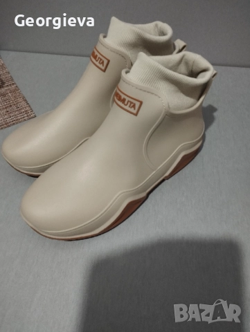 Дамски боти 