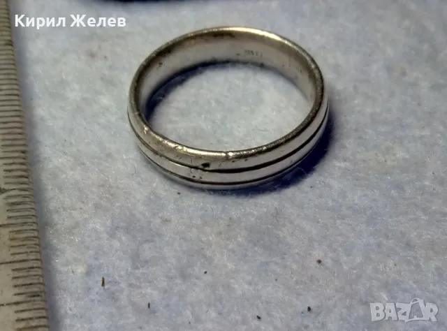 СТИЛНА СРЕБЪРНА ХАЛКА ПРЪСТЕН с ГРАВИРАНО ИМЕ Jacqueline / ЖАКЛИН Марково СРЕБРО 925 FZ 48898, снимка 10 - Пръстени - 50061221