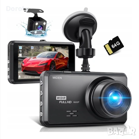 видеорегистратор 