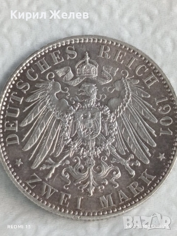 Сребърна монета 2 марки 1901г. Германия тема 200г. ПРУСИЯ уникат за КОЛЕКЦИОНЕРИ 20183, снимка 11 - Нумизматика и бонистика - 51486896
