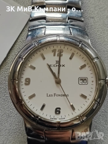 Часовник Edox 61144, снимка 3 - Мъжки - 53700236