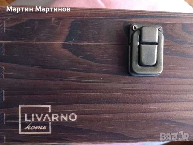 Комплект за Уиски LIVARNO, снимка 7 - Чаши - 53174054