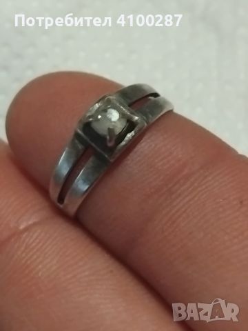 Стар сребърен пръстен , снимка 1 - Пръстени - 45808385