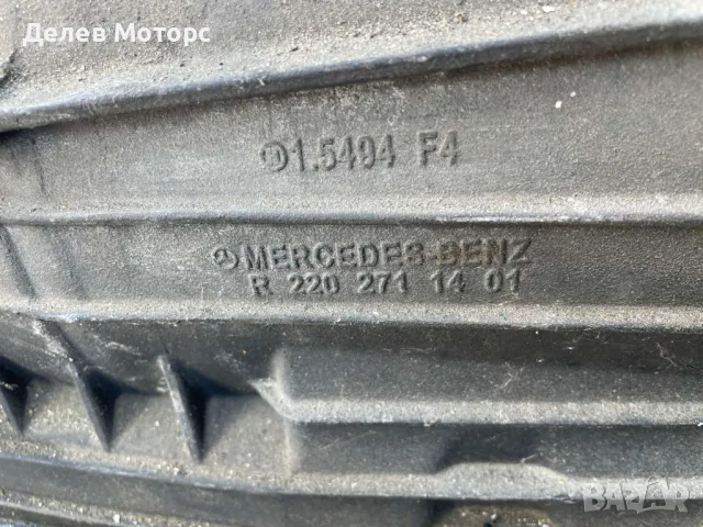 2202711401, 2212501402 7 степенна автоматична скоростна кутия от Mercedes E class W211 280 CDI, снимка 3 - Части - 50140637