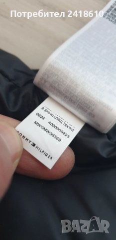 Tommy Hilfiger Mens Down Water Repellent Jacket Size L ОРИГИНАЛ! Мъжко Зимно пухено Яке!, снимка 6 - Якета - 52938261