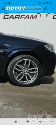 Джанти 19 спорт пакет БМВ Х3 Х4, снимка 2 - Гуми и джанти - 53786334
