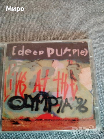 CD дискове с музика 5, снимка 4 - CD дискове - 52191085