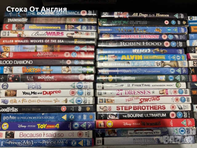 Филми за DVD, снимка 2 - DVD филми - 50821225